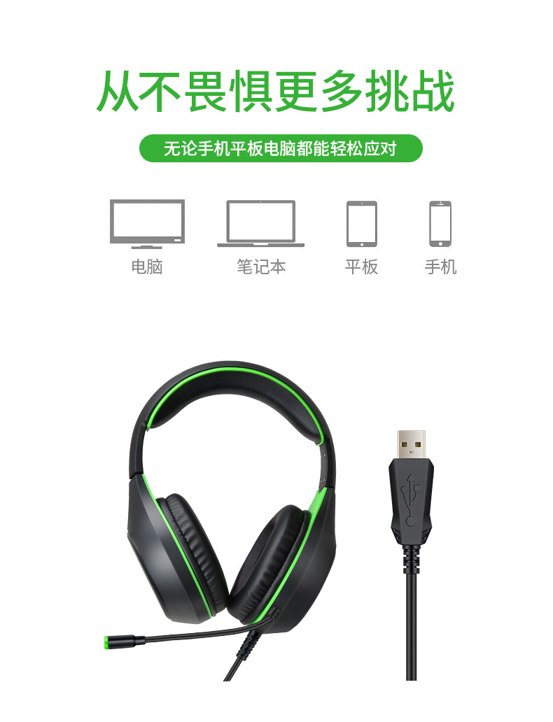 详情图片_22.jpg