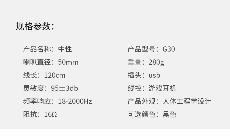 详情图片_23.jpg