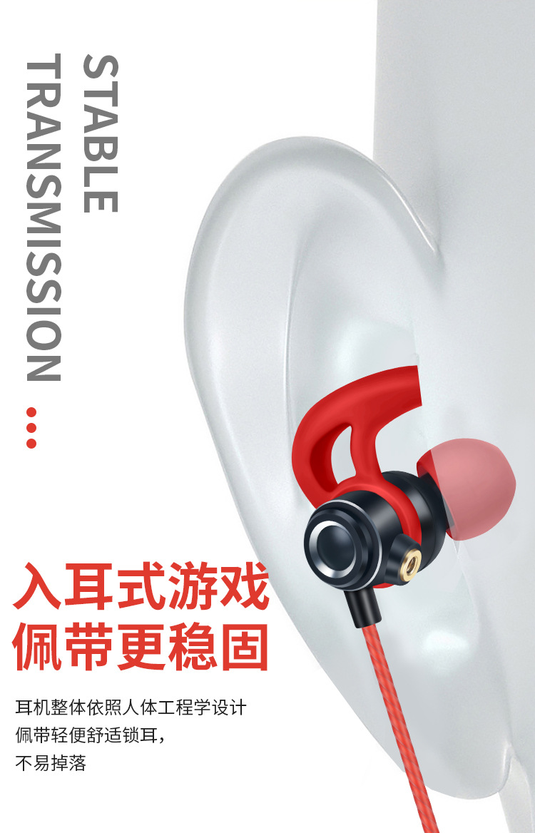 详情图片_28.jpg