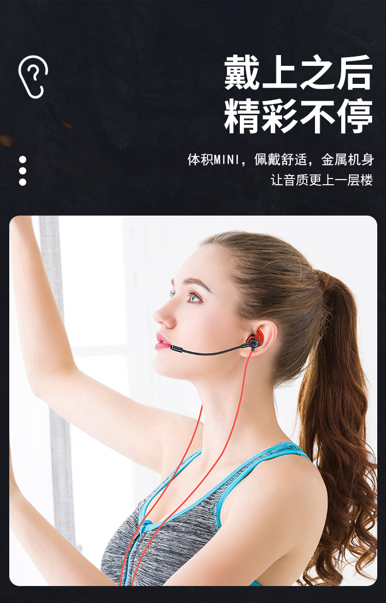 详情图片_29.jpg
