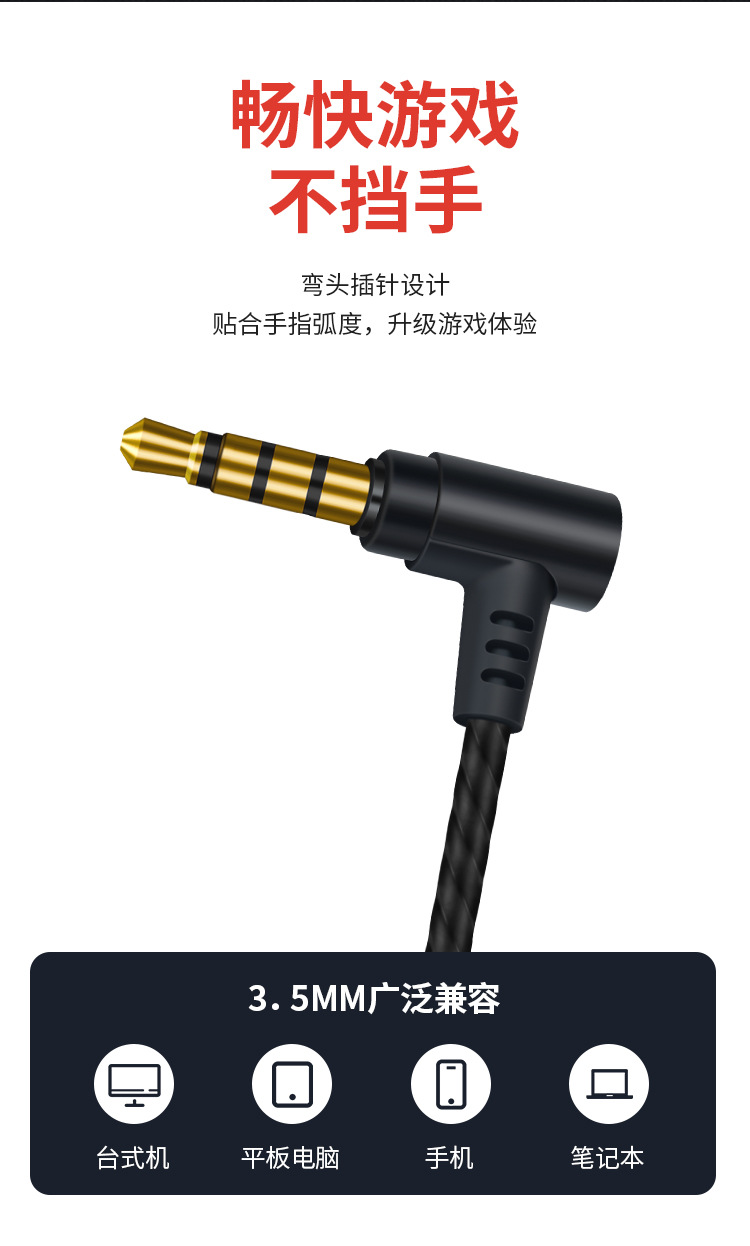 详情图片_30.jpg