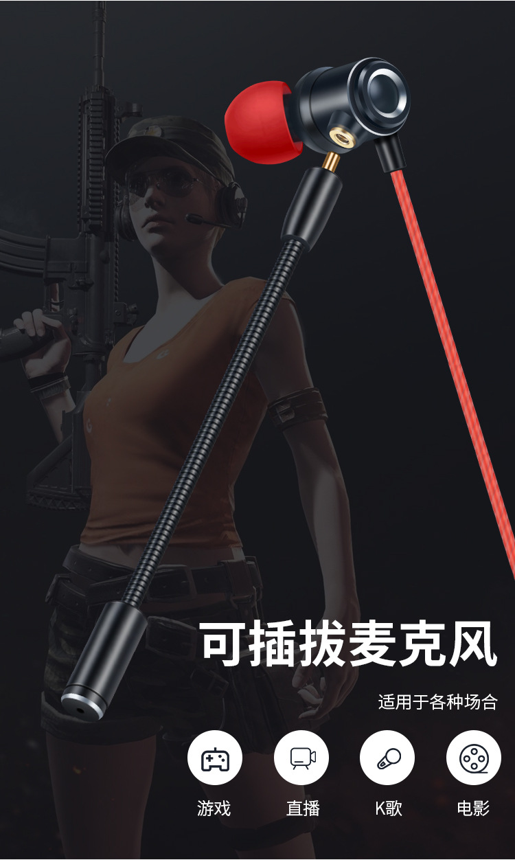 详情图片_31.jpg