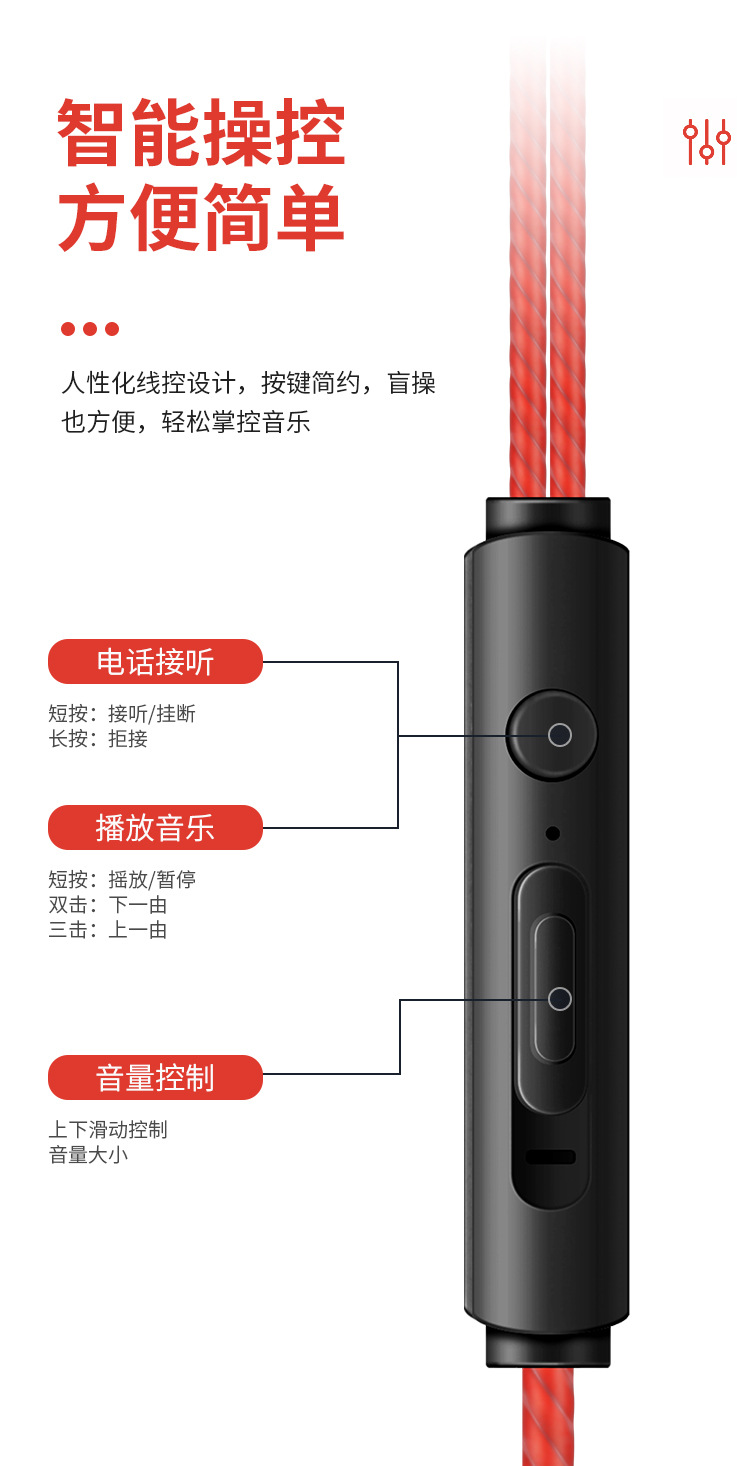 详情图片_32.jpg