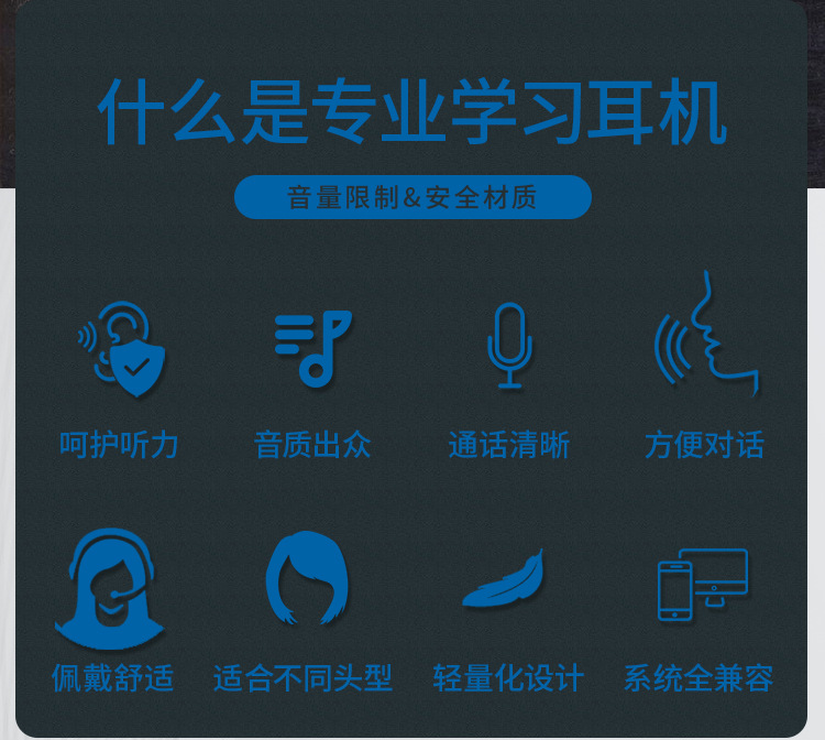 详情图片_27.jpg