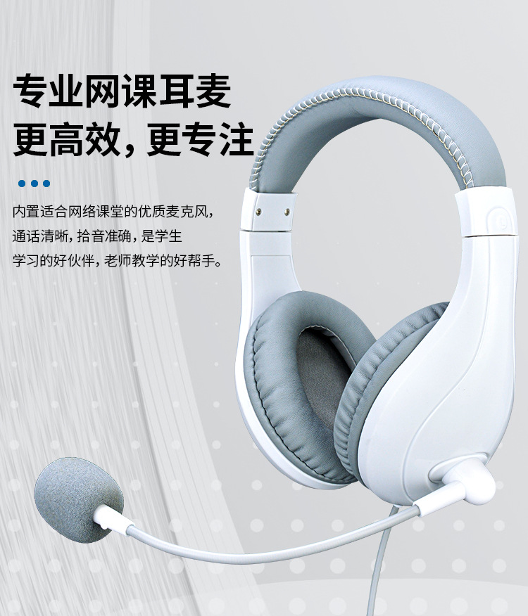 详情图片_28.jpg