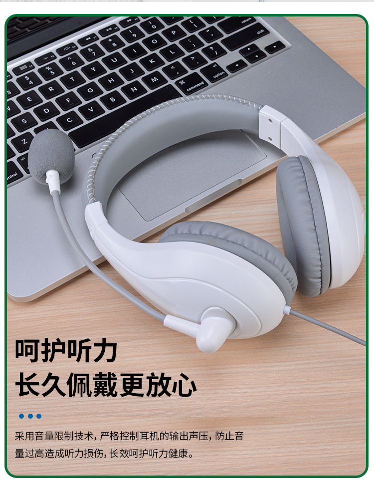 详情图片_29.jpg