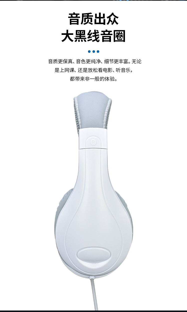 详情图片_31.jpg