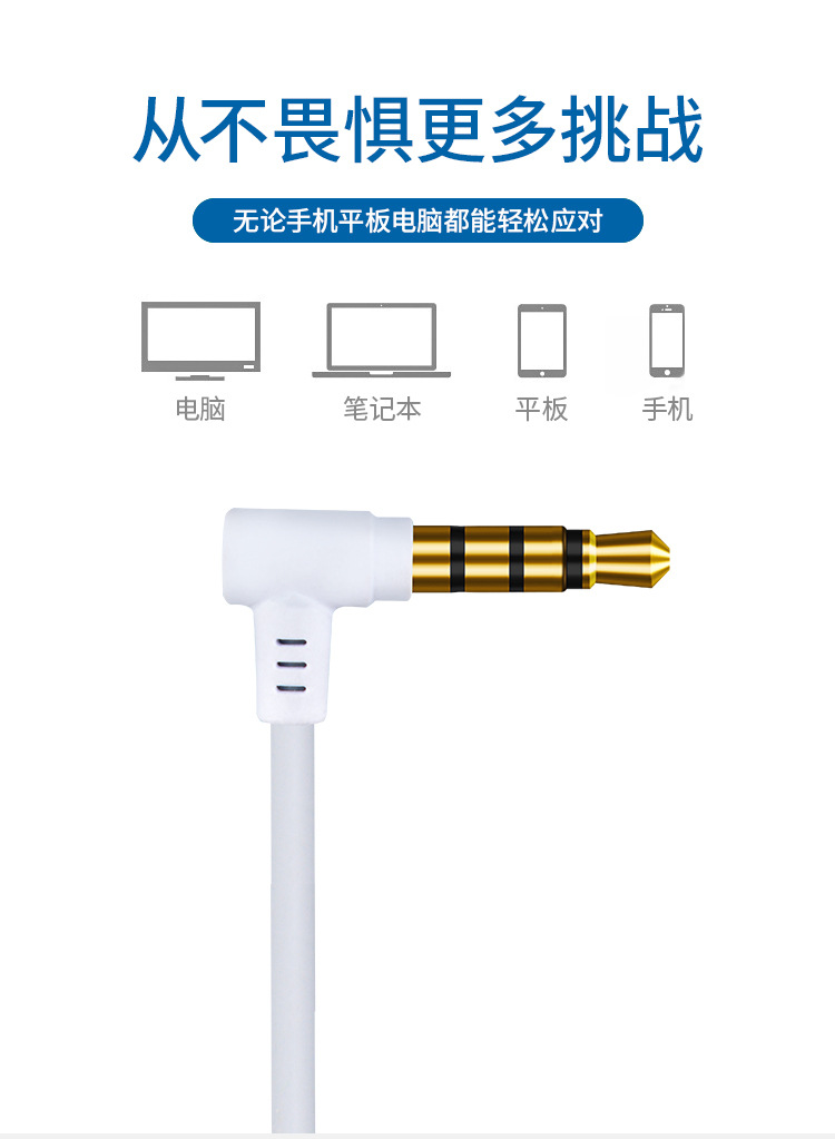 详情图片_35.jpg