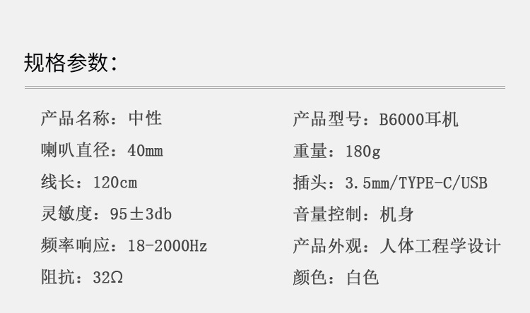 详情图片_36.jpg